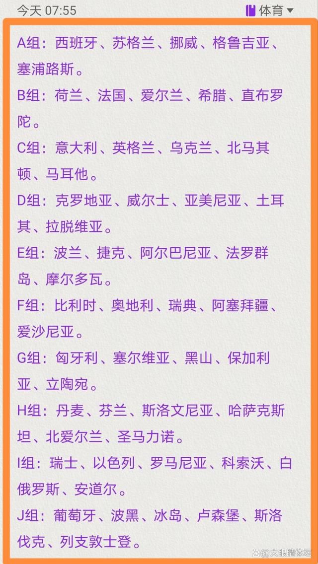 他的出现，也让;速激的家族意义得到进一步的探索，面对前所未有的危机，一向以家人为重的唐老大又将何去何从？;速激系列一向擅长制造突破想象力的大场面，而在银幕之外，影片实现这些奇观的方法同样让人大开眼界